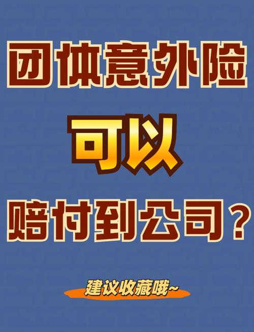账户校验是什么意思? 账户校验是什么意思?