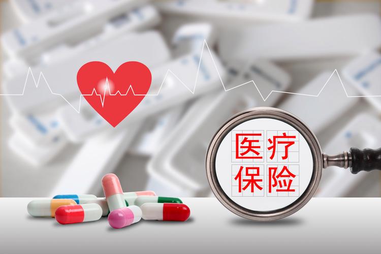 百万医疗可以报销哪些费用 百万医疗可以报销哪些费用