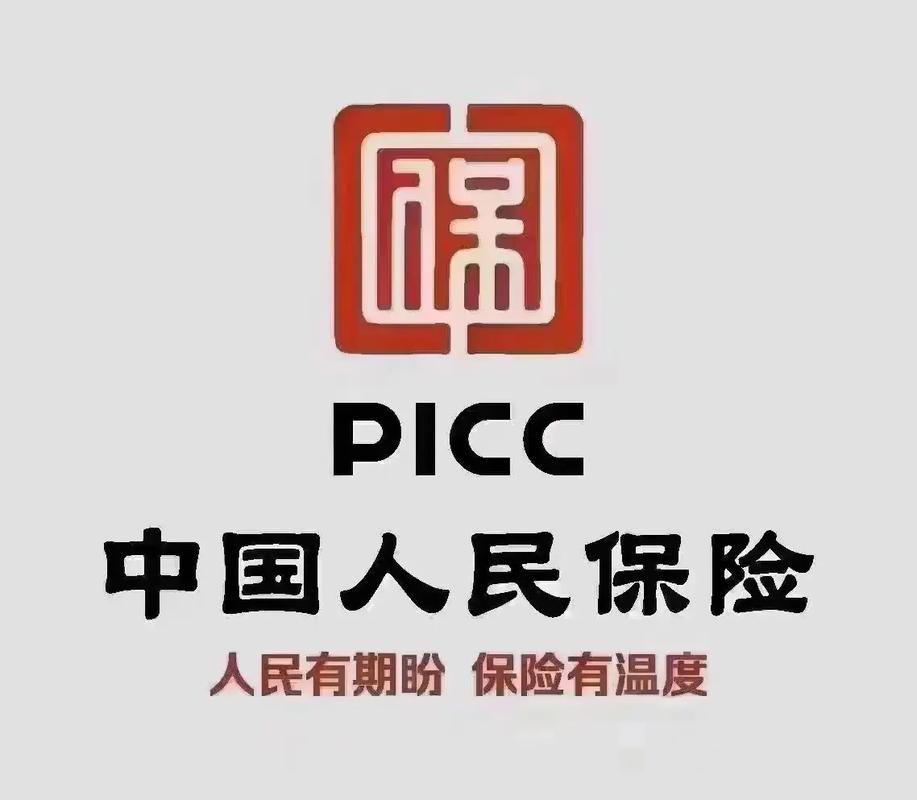 养老保险是个人强制性的还是自愿的