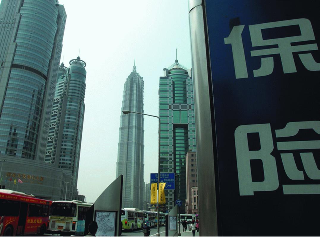 意健险是什么意思?