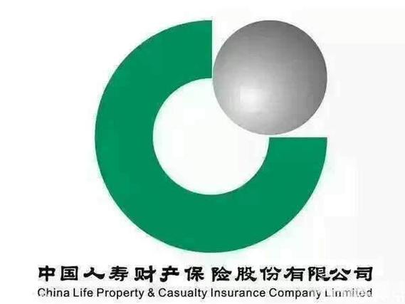 学平险和人寿保险有什么区别?哪个好? 学平险和人寿保险有什么区别?哪个好?