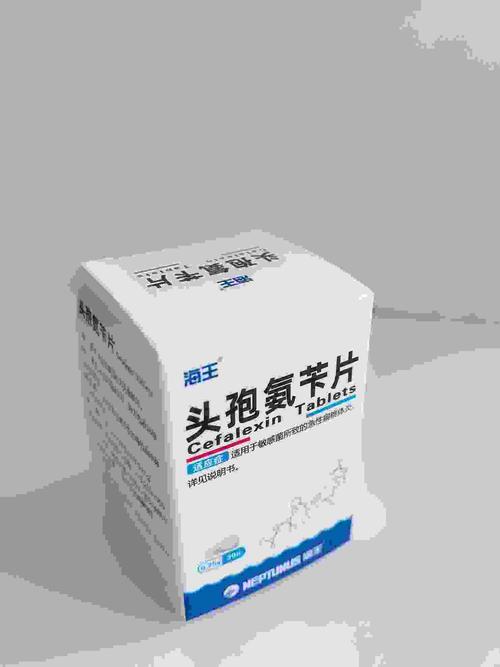 头孢药物有哪些