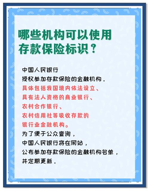 中国人寿王炸储蓄5%的保险在哪里买