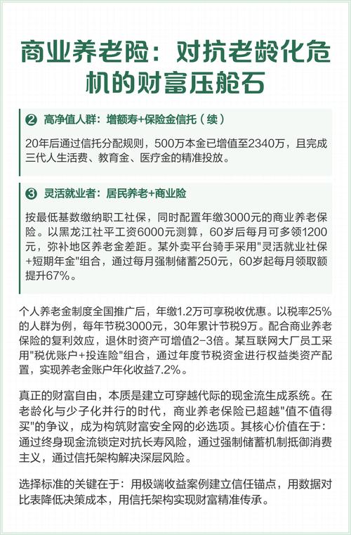 平安官方网址是什么