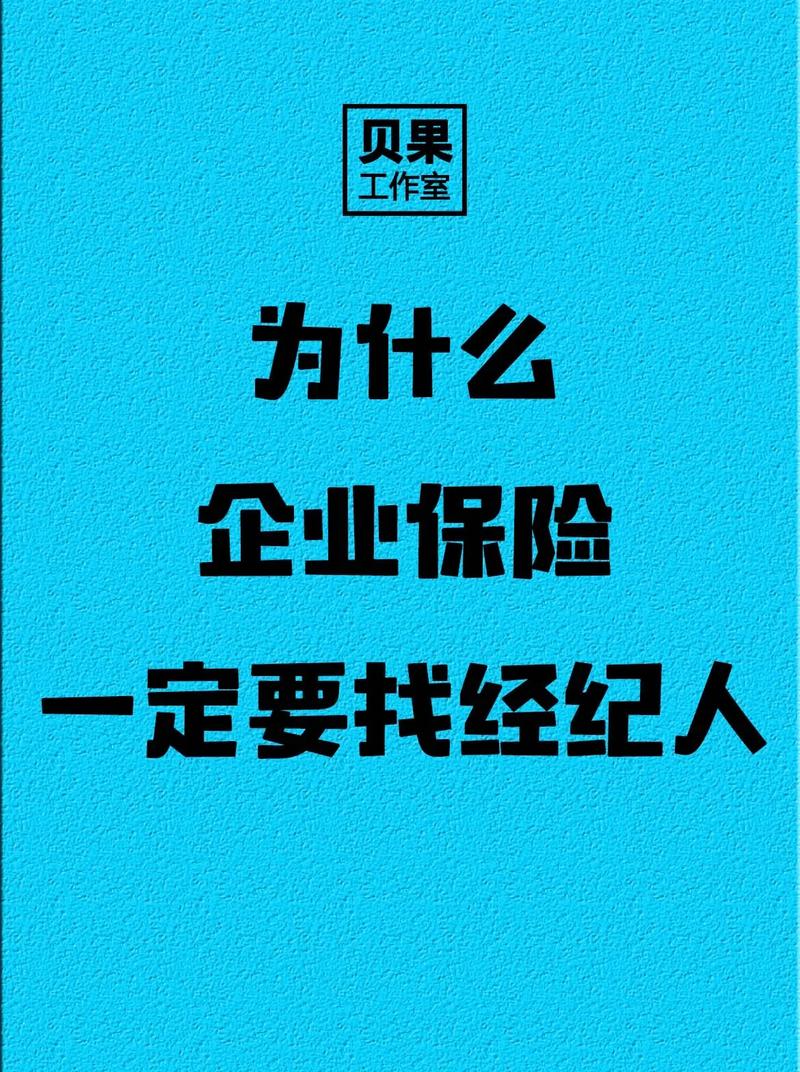 太平洋企财险保险责任基本险是什么综合险是什么