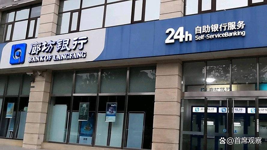 为何越来越多的银行,开始直接下场卖房了?