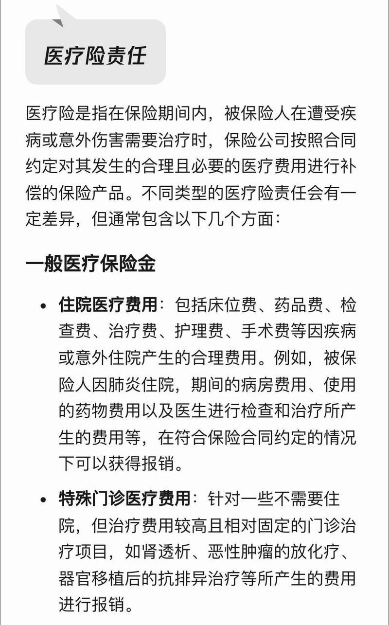 对招标文件的响应如何写 对招标文件的响应如何写
