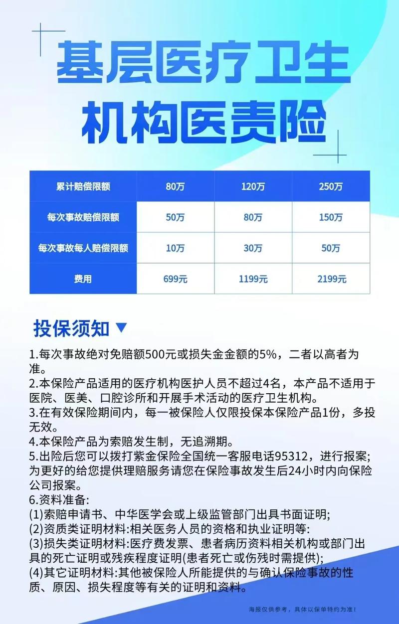 对招标文件的响应如何写 对招标文件的响应如何写