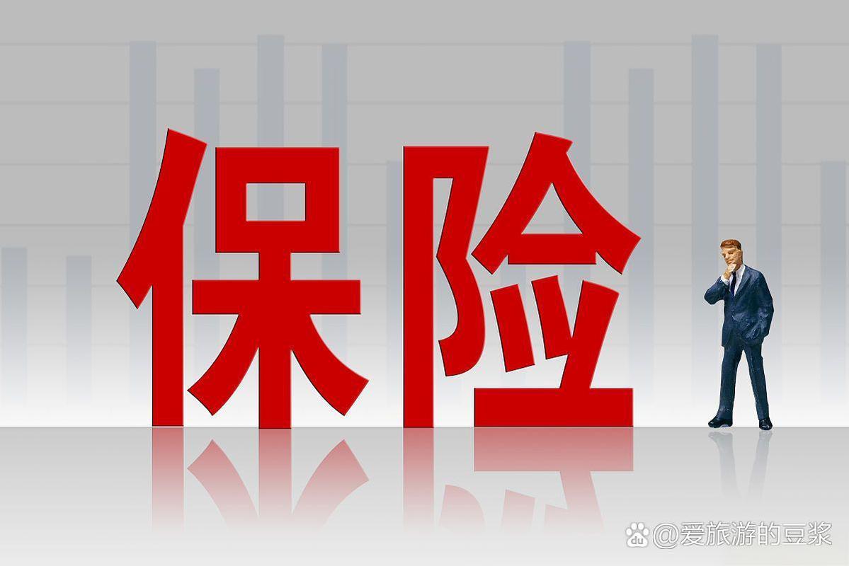 我的车子5年没出过险,出险一次第二年保费增加多少? 我的车子5年没出过险,出险一次第二年保费增加多少?