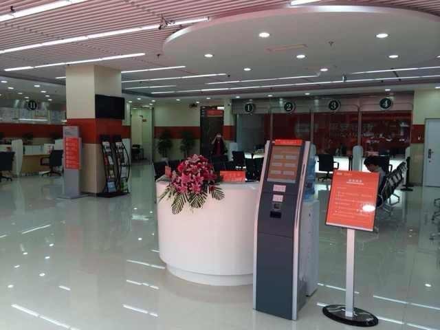 银行行号怎么查询