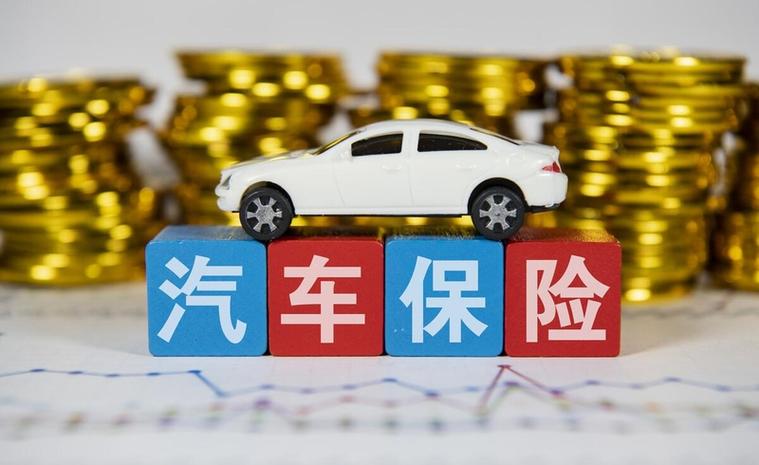 平安保险的车险可以随时取消附加险吗?