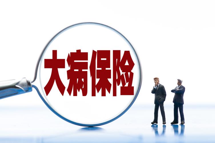 商业保险一年多少钱 不同产品的价格不一样