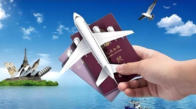 出境游,境外旅游险如何购买