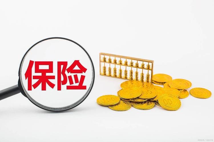 商业险最低多少钱?