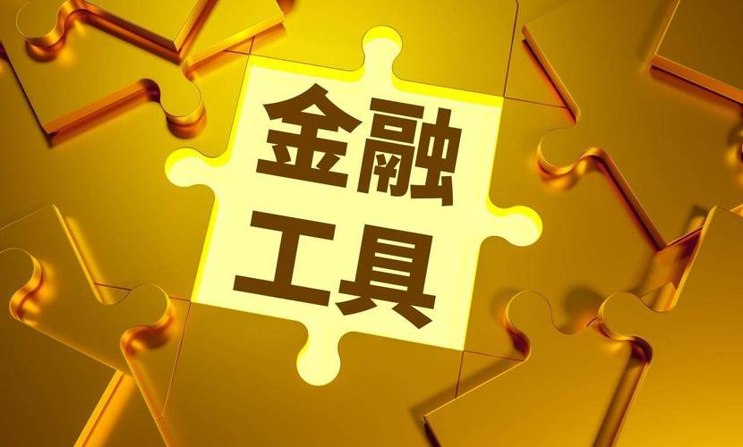 金融学专业毕业后可以找什么工作 金融学专业毕业后可以找什么工作