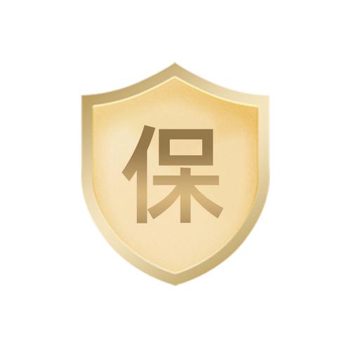 眼保健操怎么做