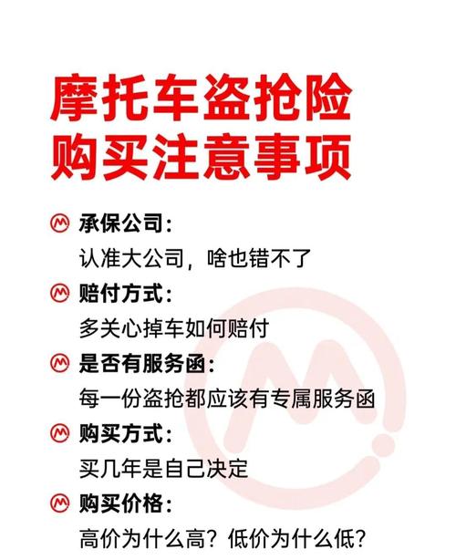 车辆盗抢险的理赔条件是什么