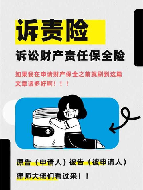 购买新车第三者责任险买多少比较合适 购买新车第三者责任险买多少比较合适
