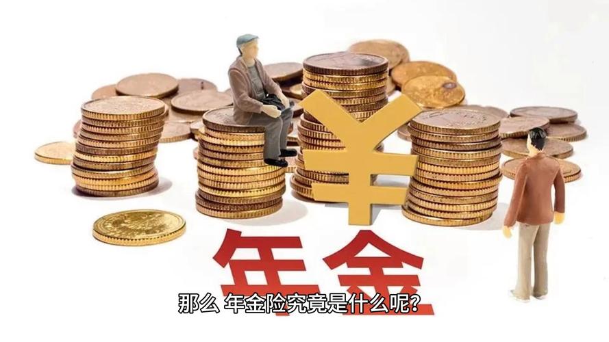 中级会计财管系数表2024,附中级会计财管必背公式 中级会计财管系数表2024,附中级会计财管必背公式