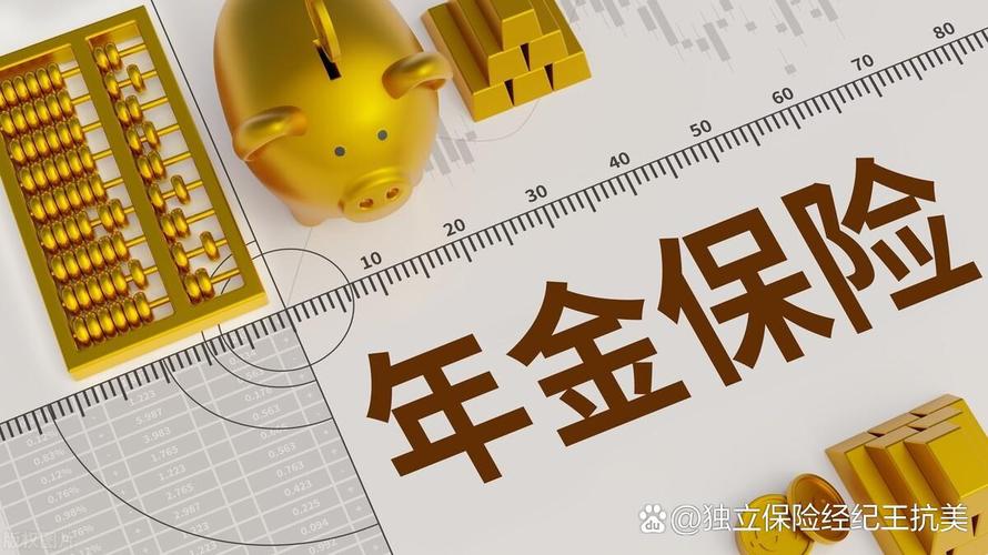 中级会计财管系数表2024,附中级会计财管必背公式 中级会计财管系数表2024,附中级会计财管必背公式